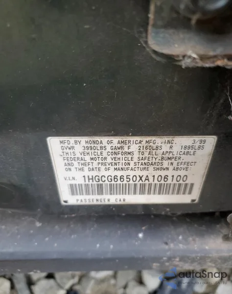 1999 Honda Accord Lx из США, поврежденный, VIN 1HGCG6650XA106100